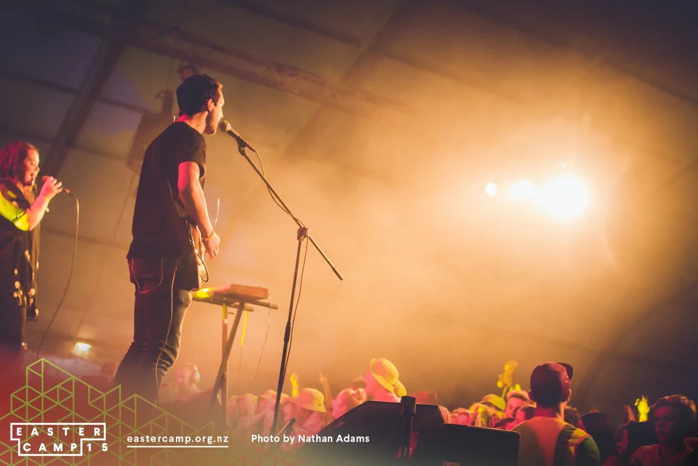 EC15_061100_Nathan_Adams_Friday (13).jpg