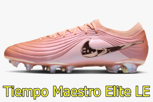 Maestro Elite LE sq.png