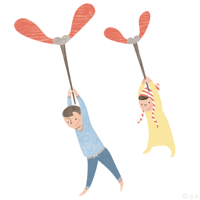 AK_Roots&WingsMerino_HelicopterFlight.png