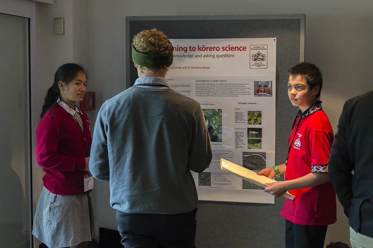 sciencelens_2639s.jpg
