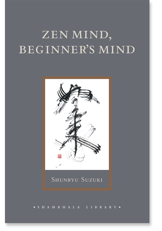 there are, strictly speaking, no enlightened people; there is only enlightened activity. 