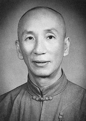 Portait of Grandmaster Yip Man (Ip Man).
