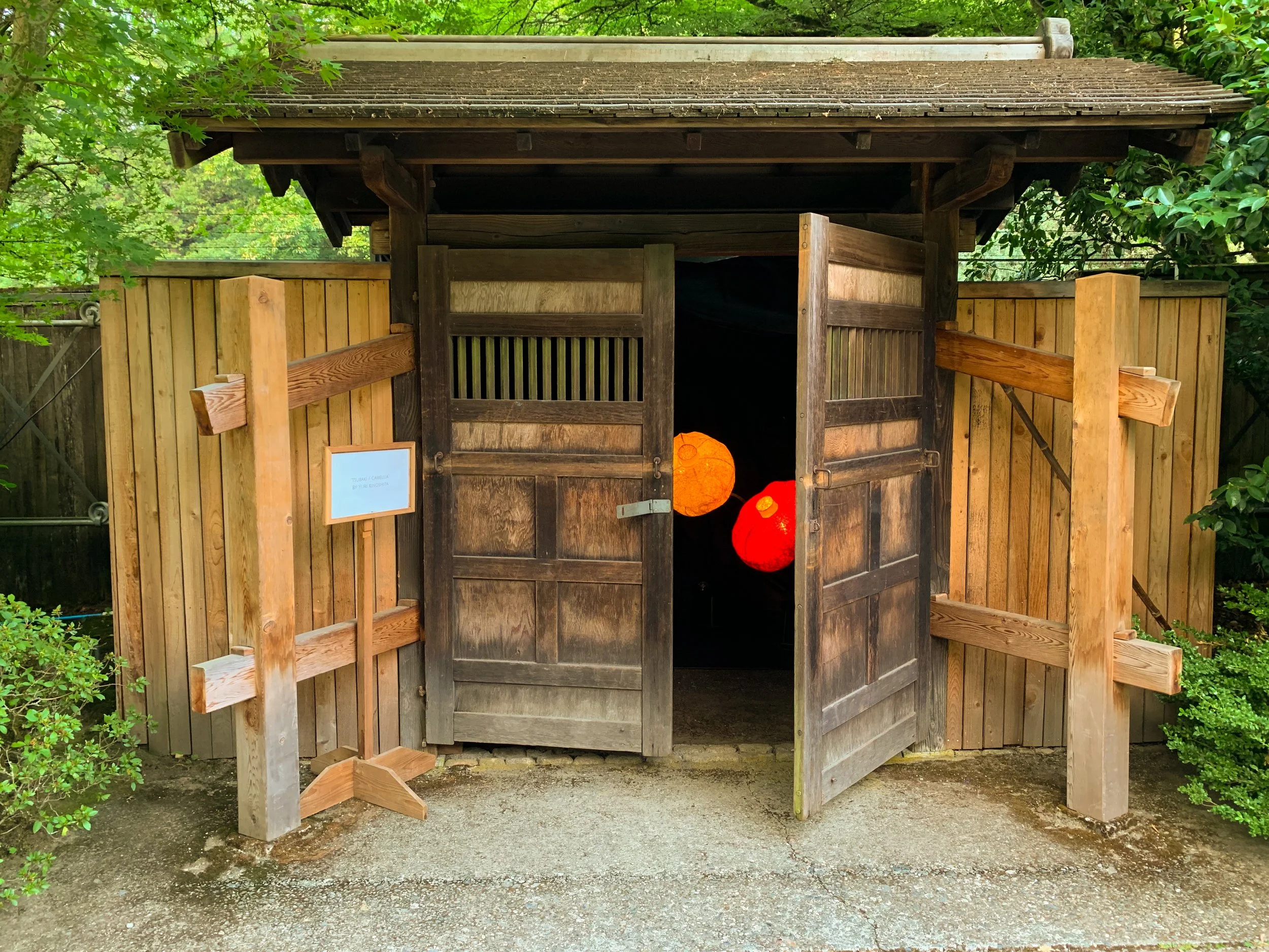 Shikioriori-Moon Viewing 2025