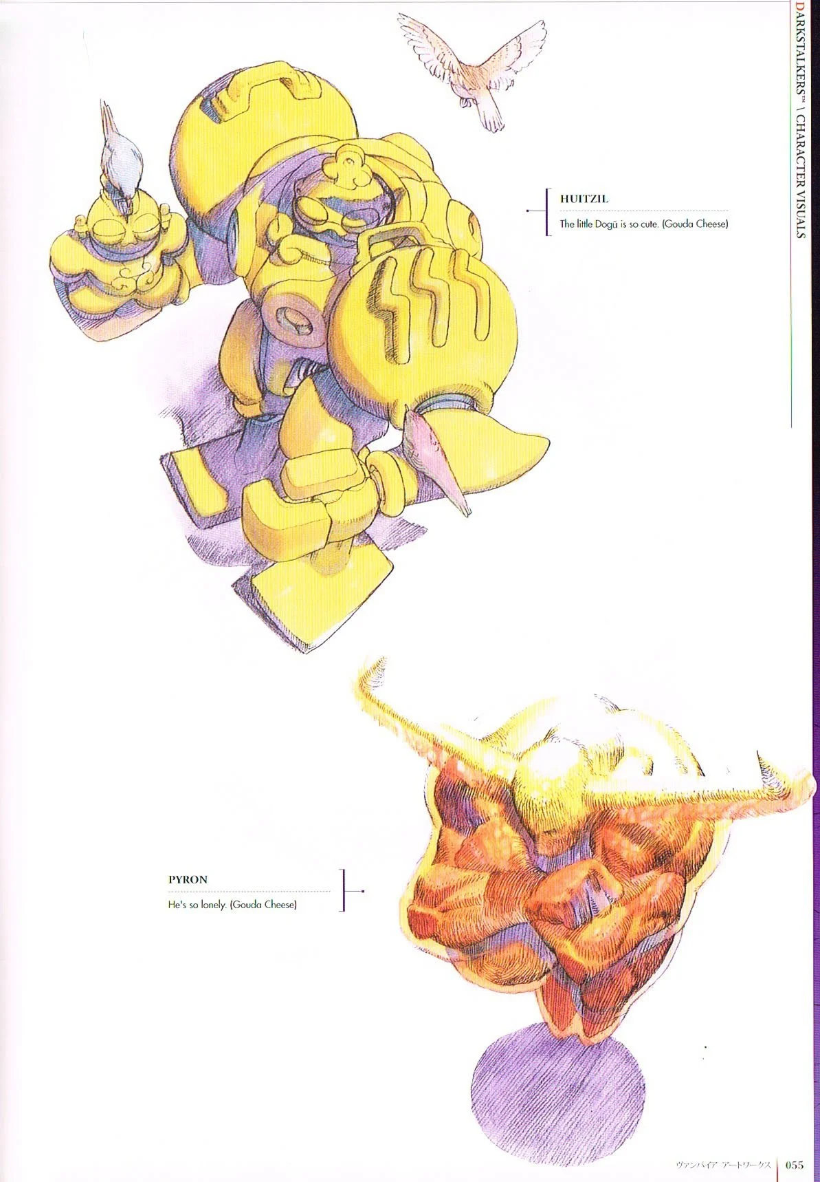 the art of darkstalkers,darkstalkers official complete works,darkstalkers art,gouda cheese bengus,darkstalkers character art,darkstalkers huitzil,darkstalkers pyron