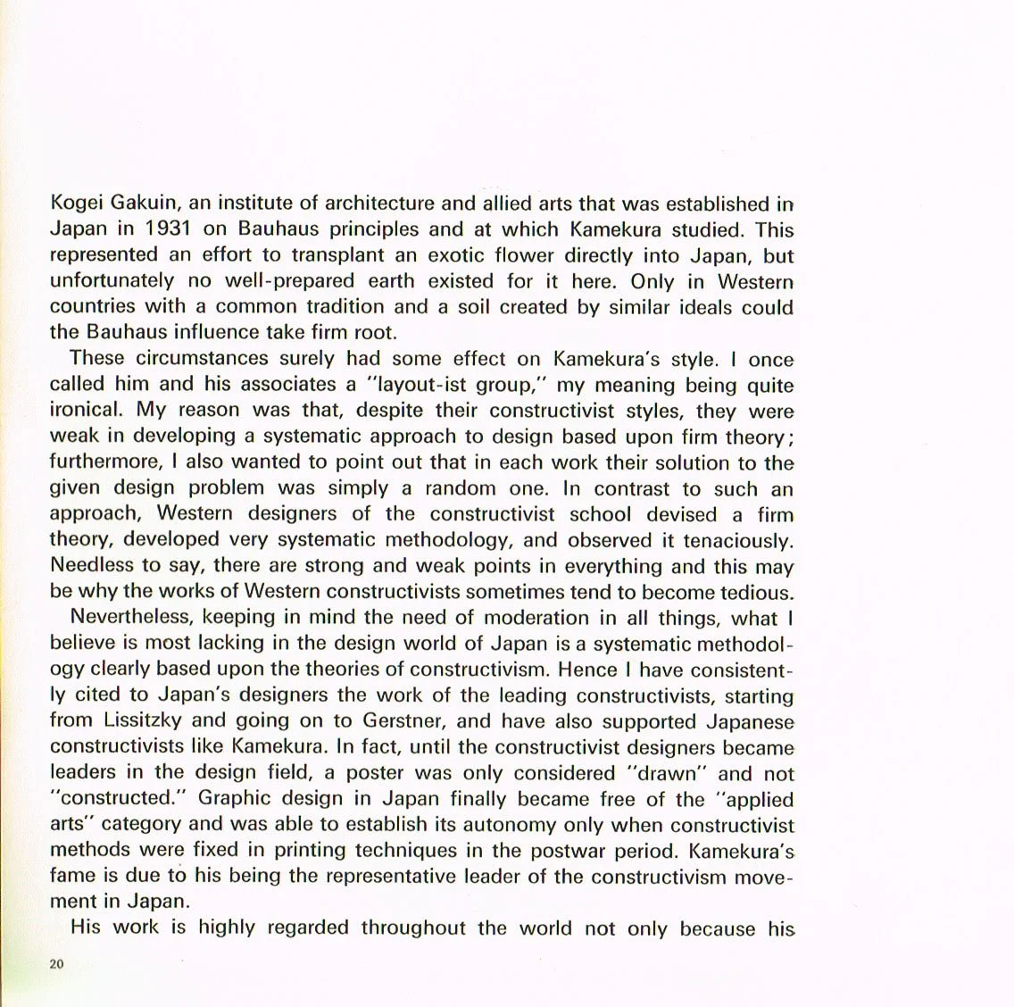 The Graphic Design of Yusaku Kamekura ,yusaku kamekura art,pro et contra by masaru katsumi
