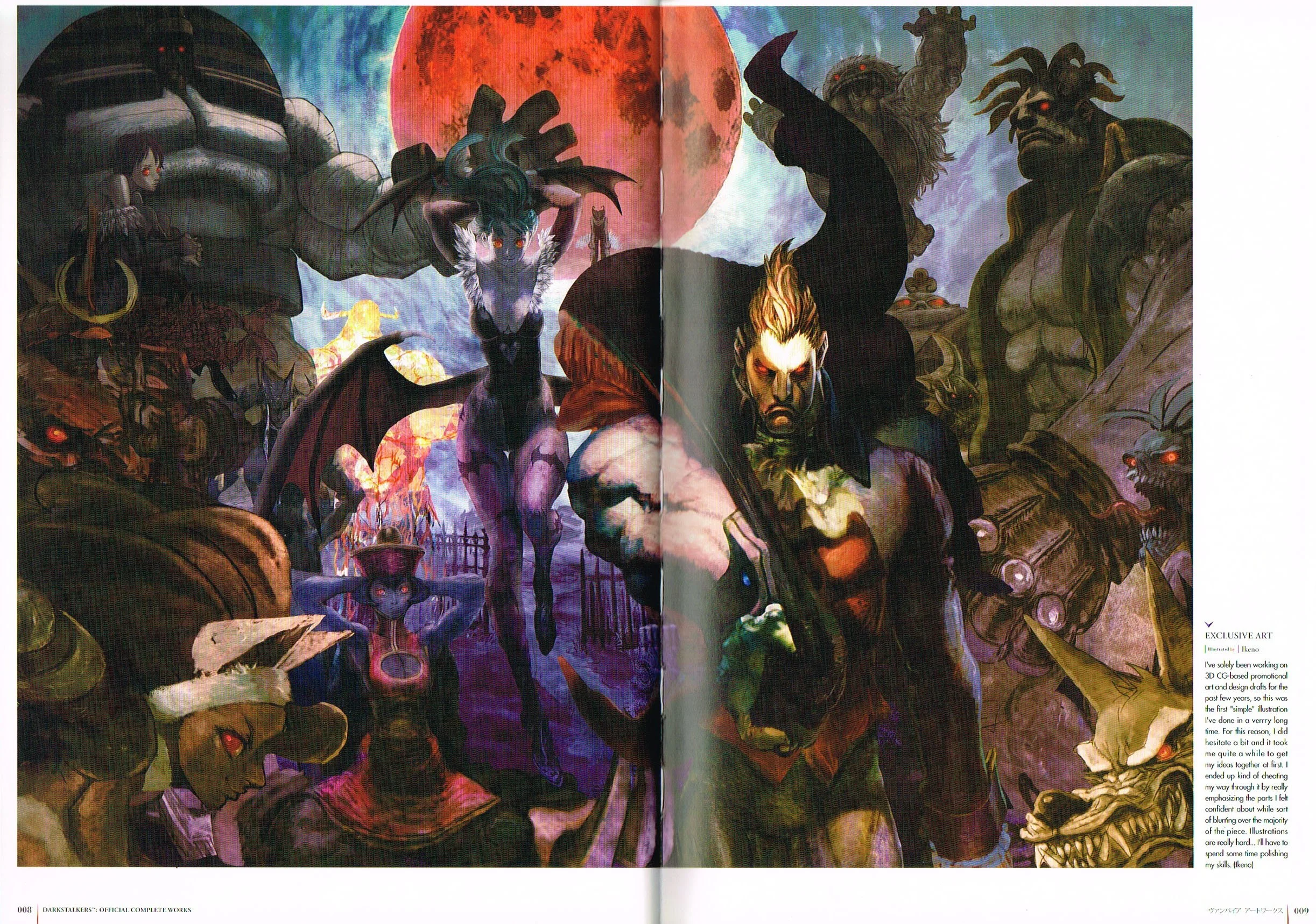 the art of darkstalkers,darkstalkers official complete works,darkstalkers concept art,ikeno art,ikeno darkstalkers art,ikeno capcom udon art
