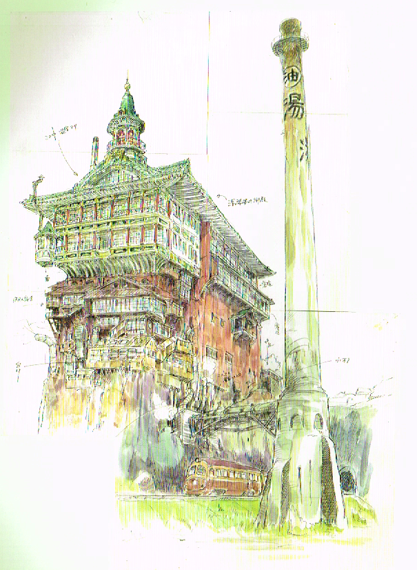 The Art of Hayao Miyazaki pt.3