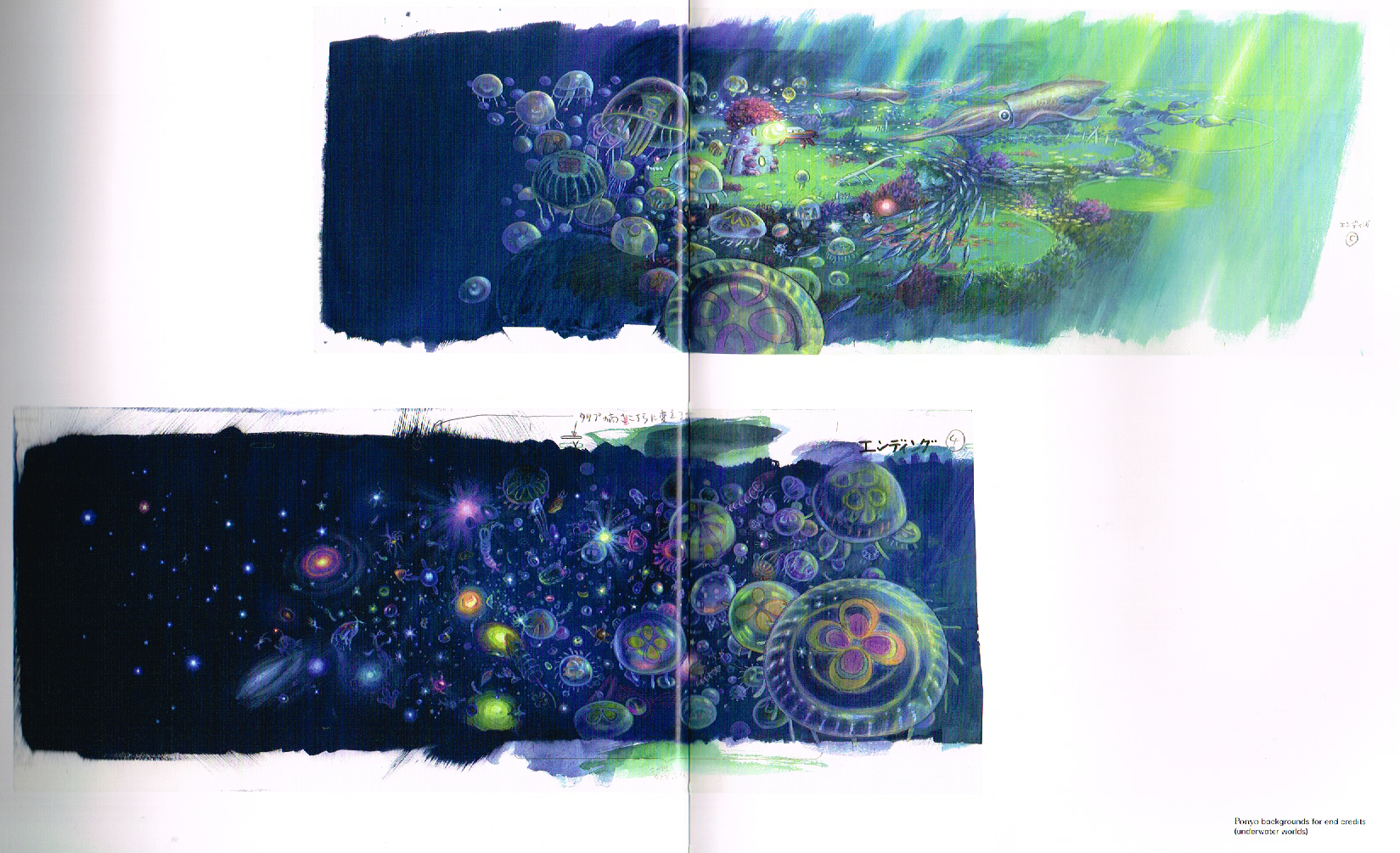 Ponyo Concept Art