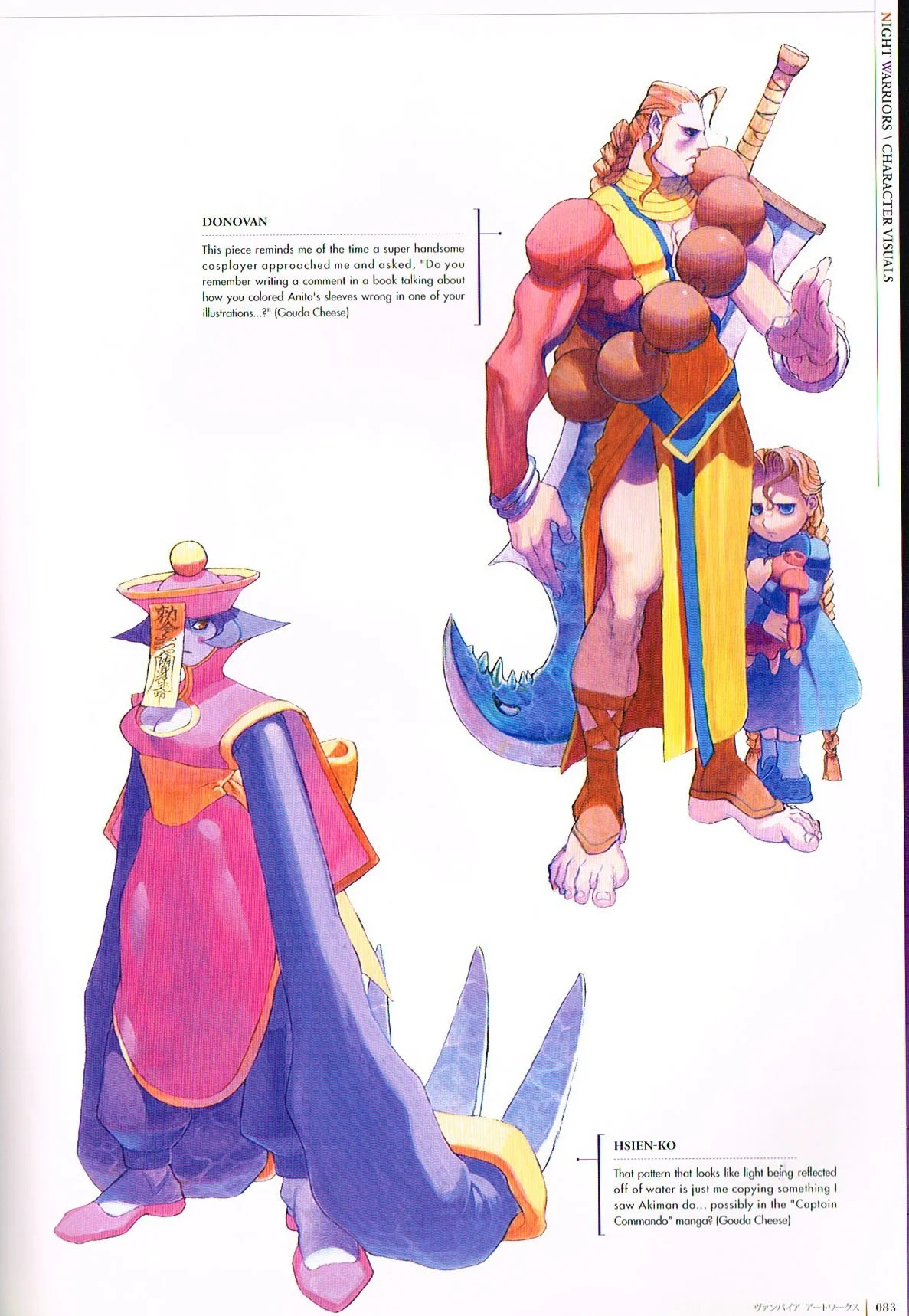 DarkStalkers Official Complete Works pt.7