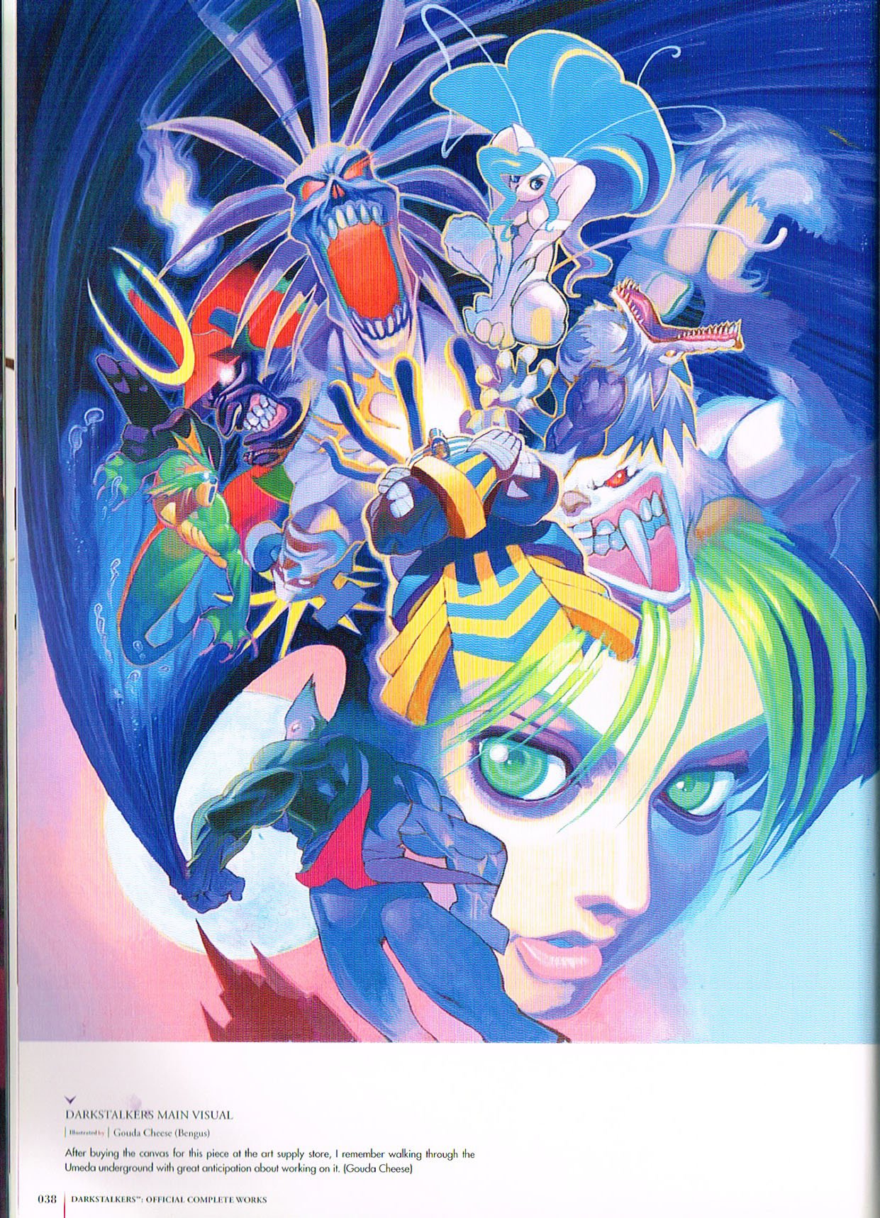 the art of darkstalkers,darkstalkers official complete works, gouda cheese bengus art