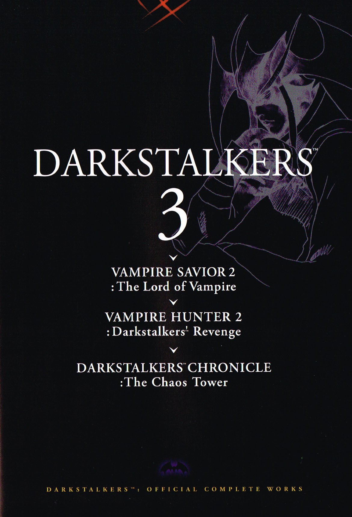 the art of darkstalkers,darkstalker official complete works,darkstalkers 3 art,darkstalkers art,gouda cheese bengus,shinsuke komaki,vampire hunter 2 art