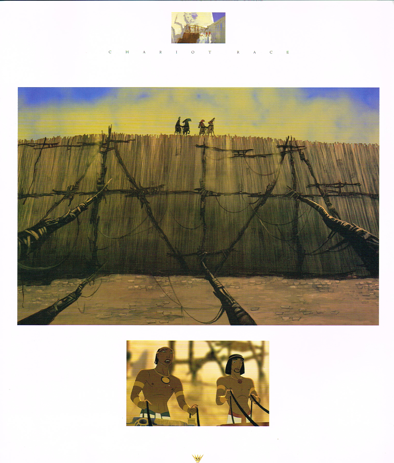 the prince of egypt,the art of the prince of egypt,dreamworks prince of egypt,
