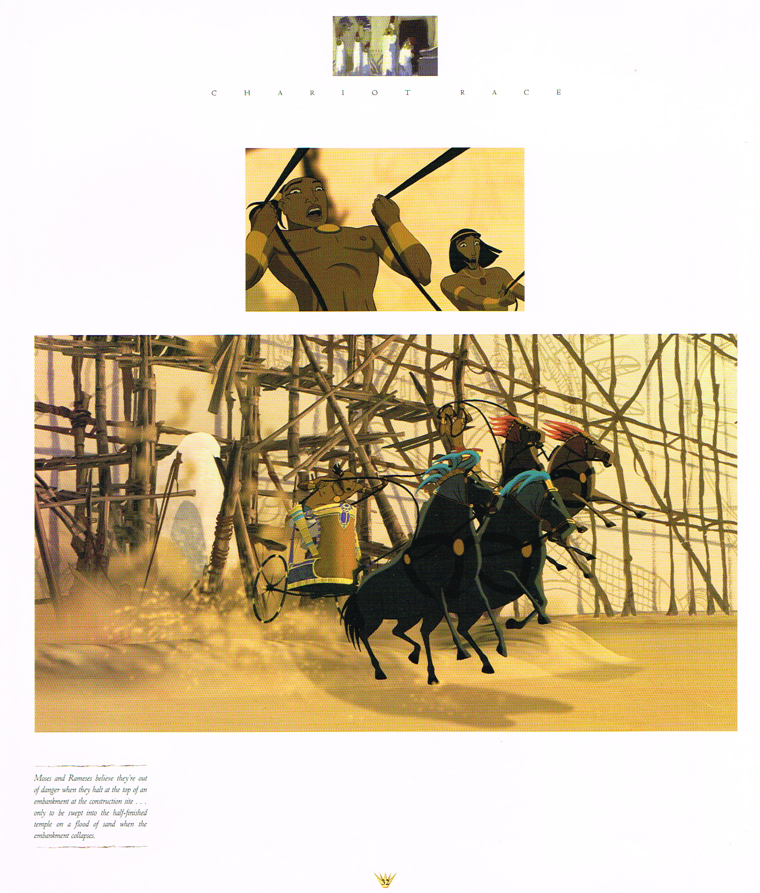the prince of egypt,the art of the prince of egypt,dreamworks prince of egypt,