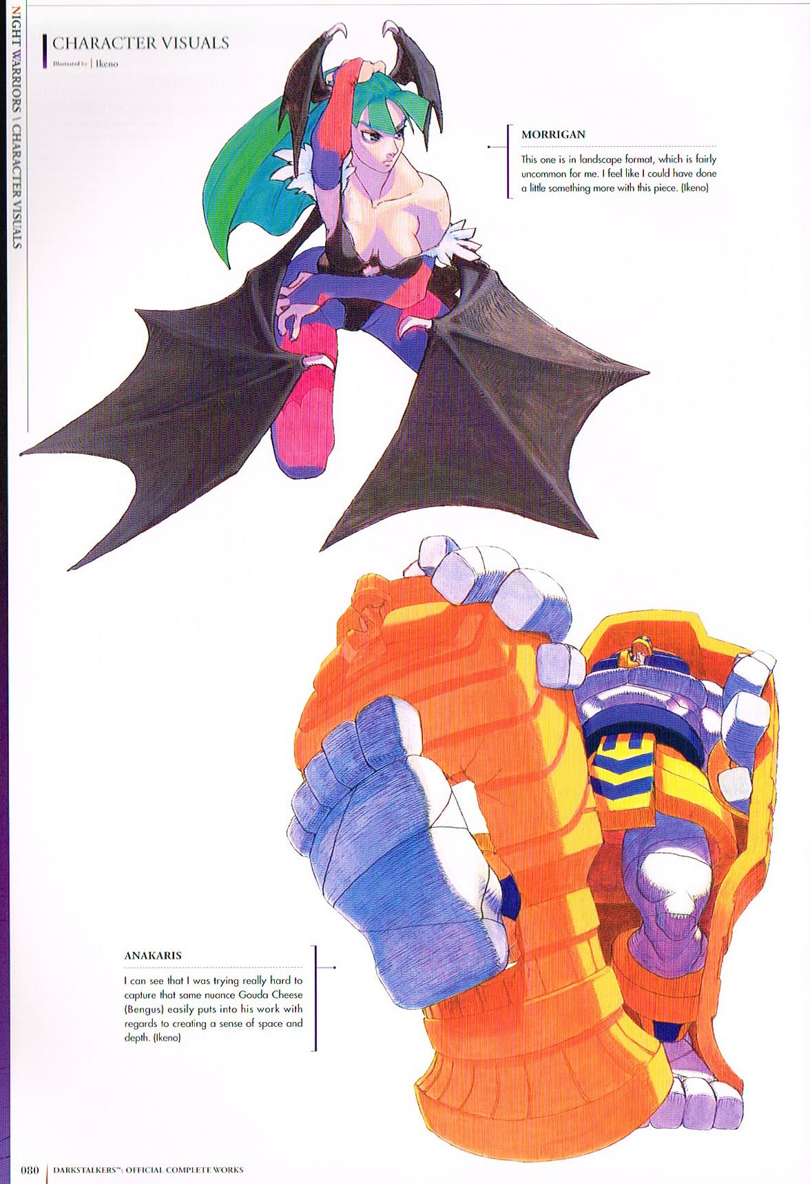 the art of darkstalkers,darkstalkers official complete works,darkstalkers art,ikeno darkstalkers,morrigan darkstalker,anakaris darkstalkers