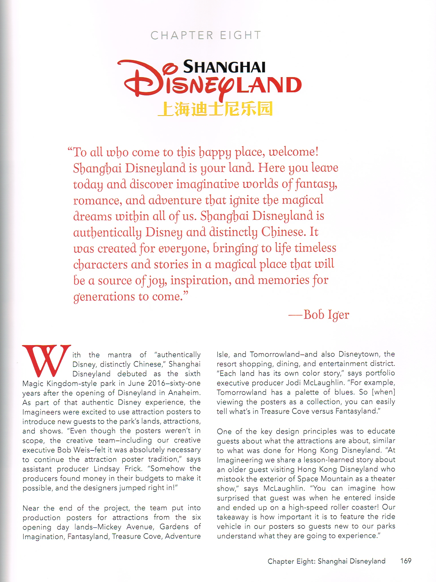 chapter eight shanghai disneyland