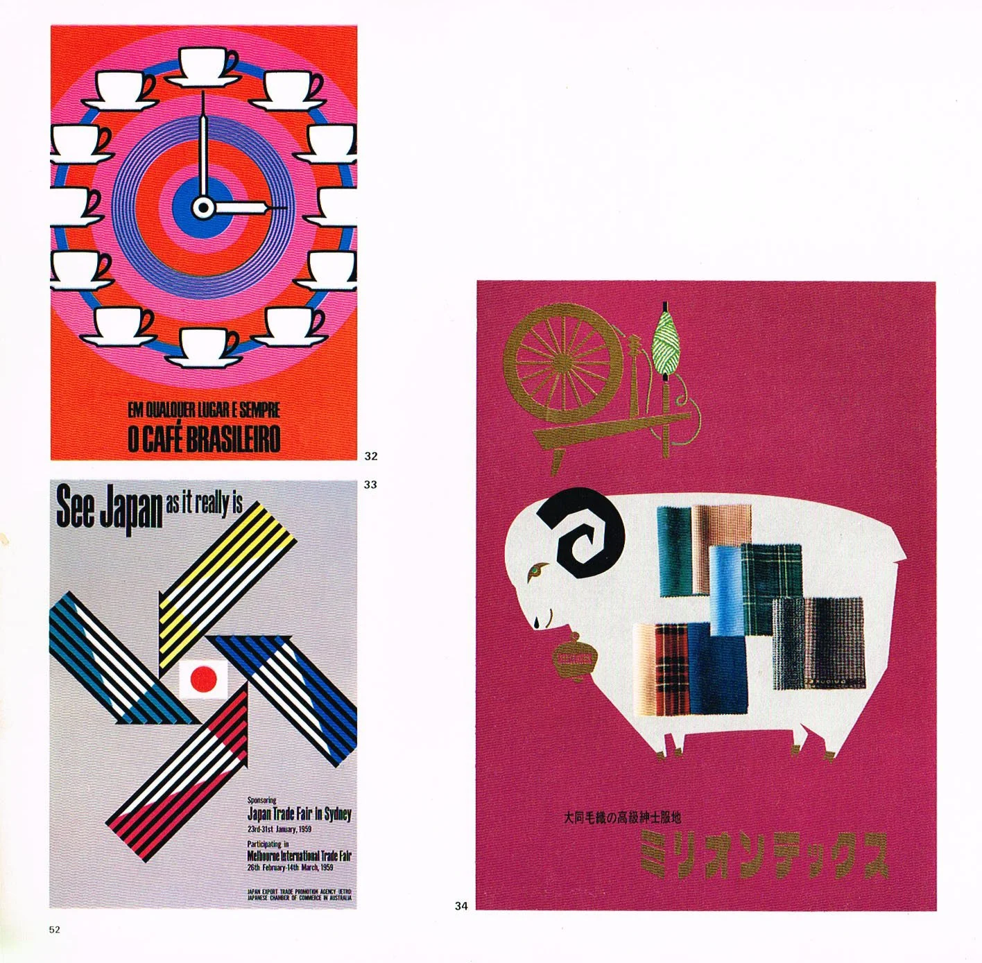 the graphic design of yusaku kamekura,yusaku kamekura graphic design art,yusaku kamekura art,yusaku kamekura ads