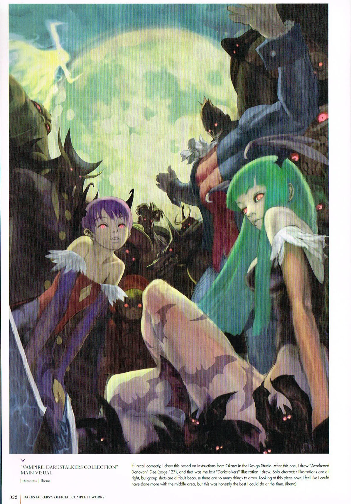 the art of darkstalkers,darkstalkers official complete works,ikeno