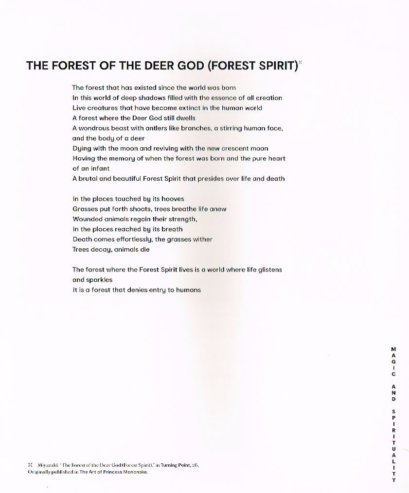 the art of hayao miyazaki,hayao miyazaki,princess mononoke,princess mononoke concept art,miyazaki imageboards,deer god princess mononoke,kodama tree spirits,forest of the deer god