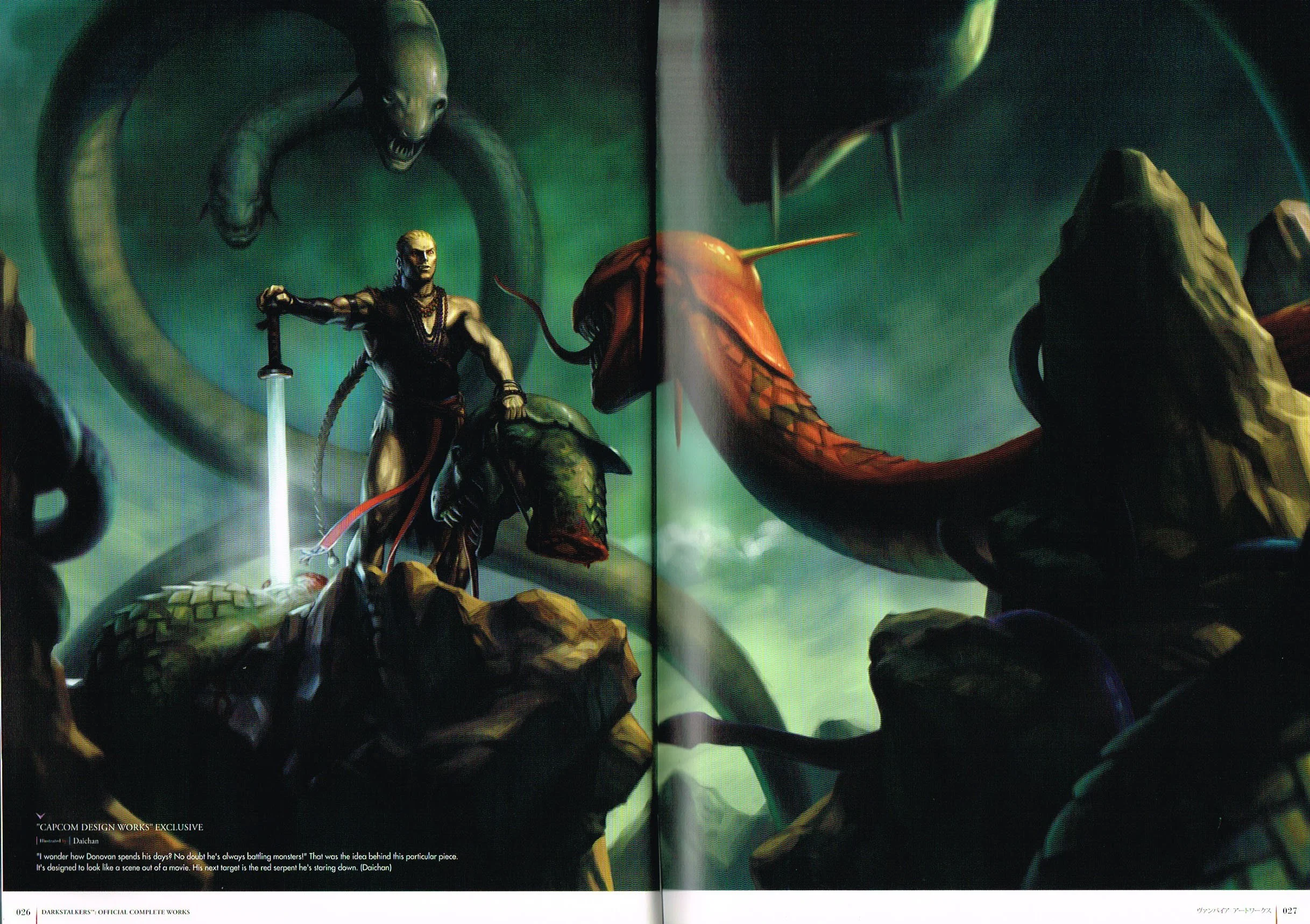 the art of darkstalkers,darkstalkers official complete works,daichan art