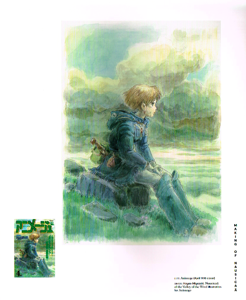 the art of hayao miyazaki,hayao miyazaki art,nausicaa art,animage 1990 cover,nausicaa animage cover 1990