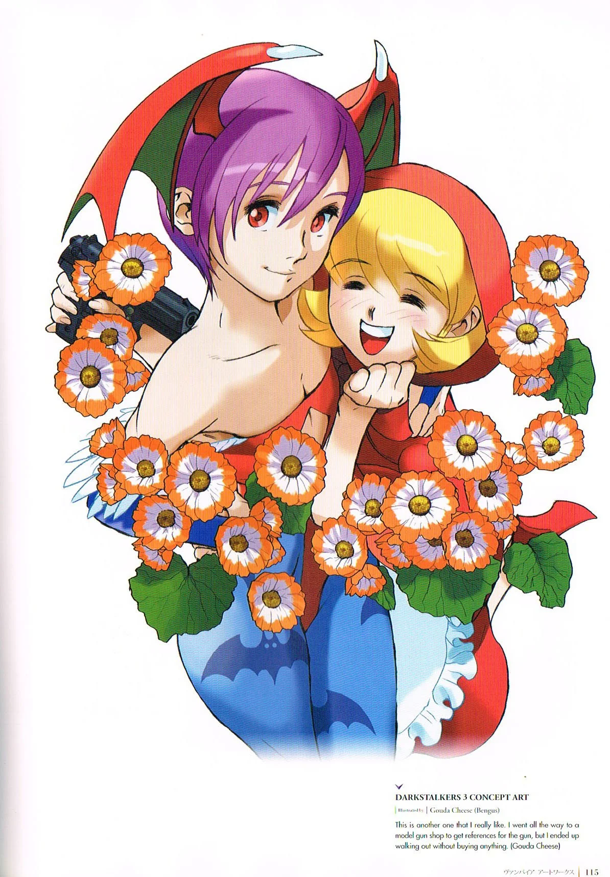 the art of darkstalkers,darkstalker official complete works,darkstalkers 3 art,darkstalkers art,gouda cheese bengus,shinsuke komaki,vampire hunter 2 art