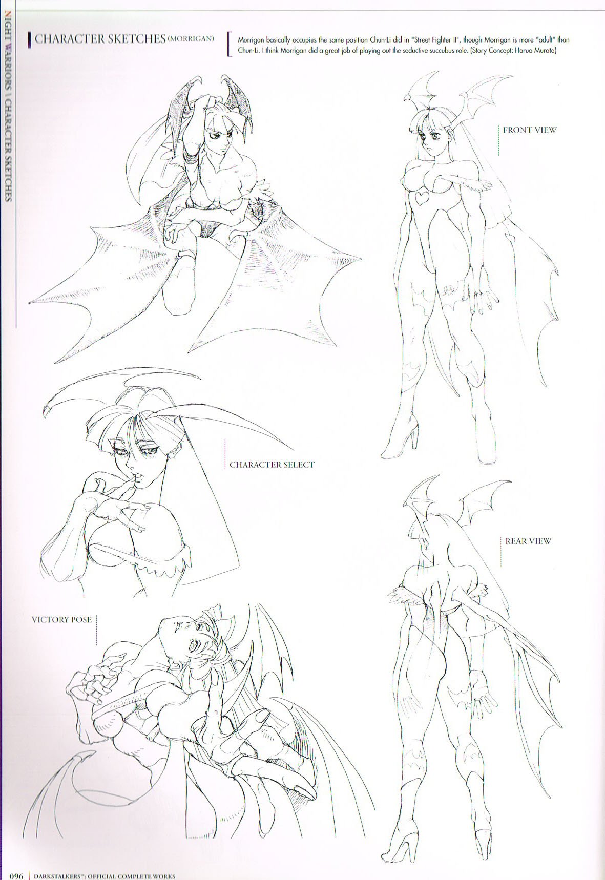the art of darkstalkers,darkstalkers official complete works,haruo murata,haruo murata darkstalkers,morrigan character designs,morrigan darkstalkers,morrigan art