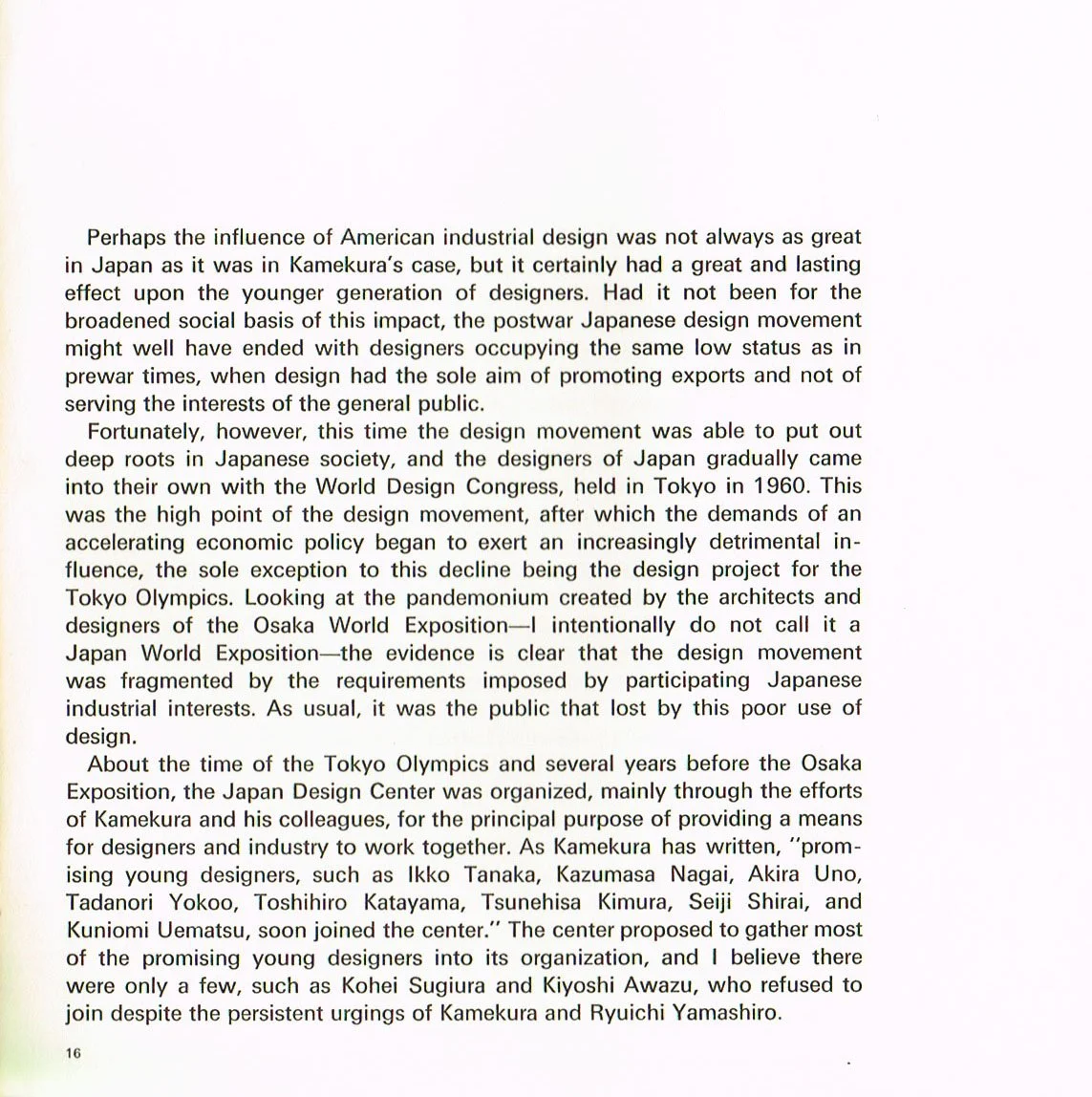 The Graphic Design of Yusaku Kamekura ,yusaku kamekura art,pro et contra by masaru katsumi