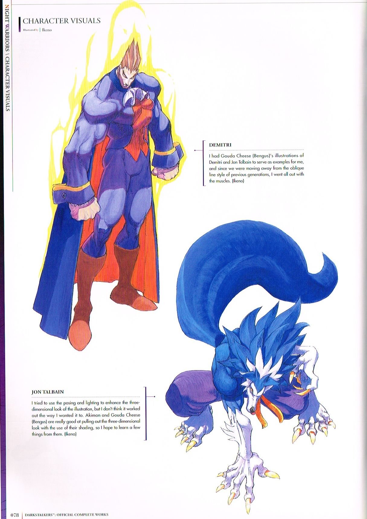 the art of darkstalkers,darkstalkers official complete works,darkstalkers art,ikeno darkstalkers,gouda cheese bengus darkstalkers,demitri darkstalkers,jon talbain darkstalkers