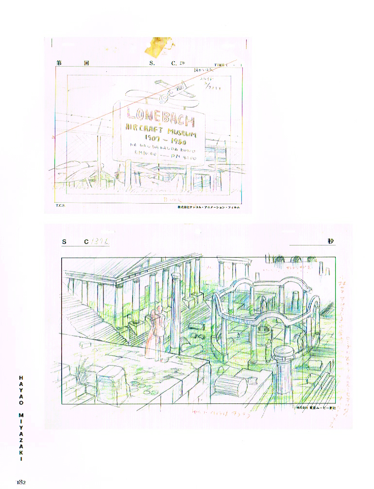 the art of hayao miyazaki,hayao miyazaki artbook,hayao miyazaki art,miyazaki concept art,lupin the 3rd layout drawing,lupin the 3rd castle of cagliostro layout drawing
