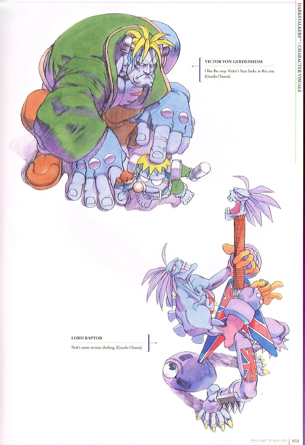the art of darkstalkers,darkstalkers official complete works,darkstalkers art,gouda cheese bengus,darkstalkers character art,darkstalkers victor van gerdheim,darkstalkers lord raptor