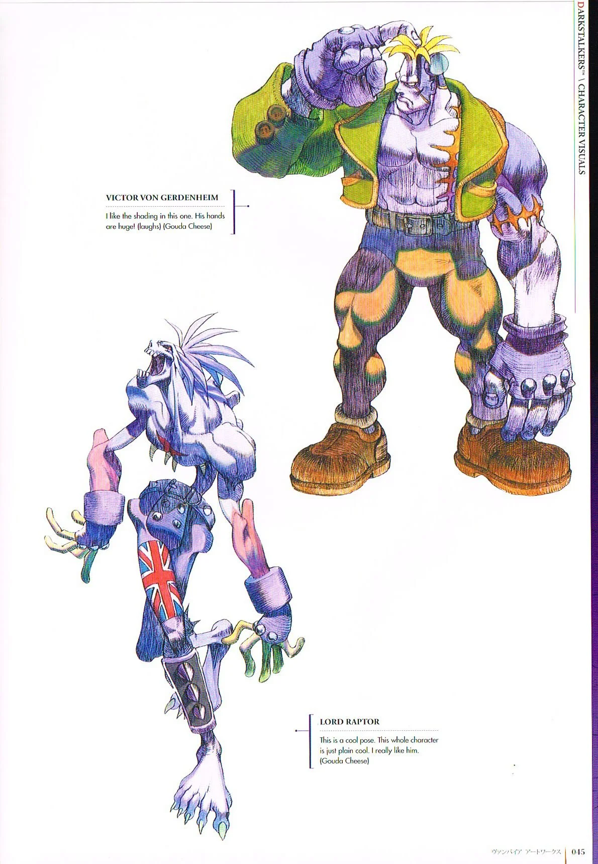 the art of darkstalkers,darkstalkers official complete works,darkstalkers concept art, victor von gerdenheim art,lord raptor by gouda cheese bengus,gouda cheese darkstalkers,darkstalkers character designs