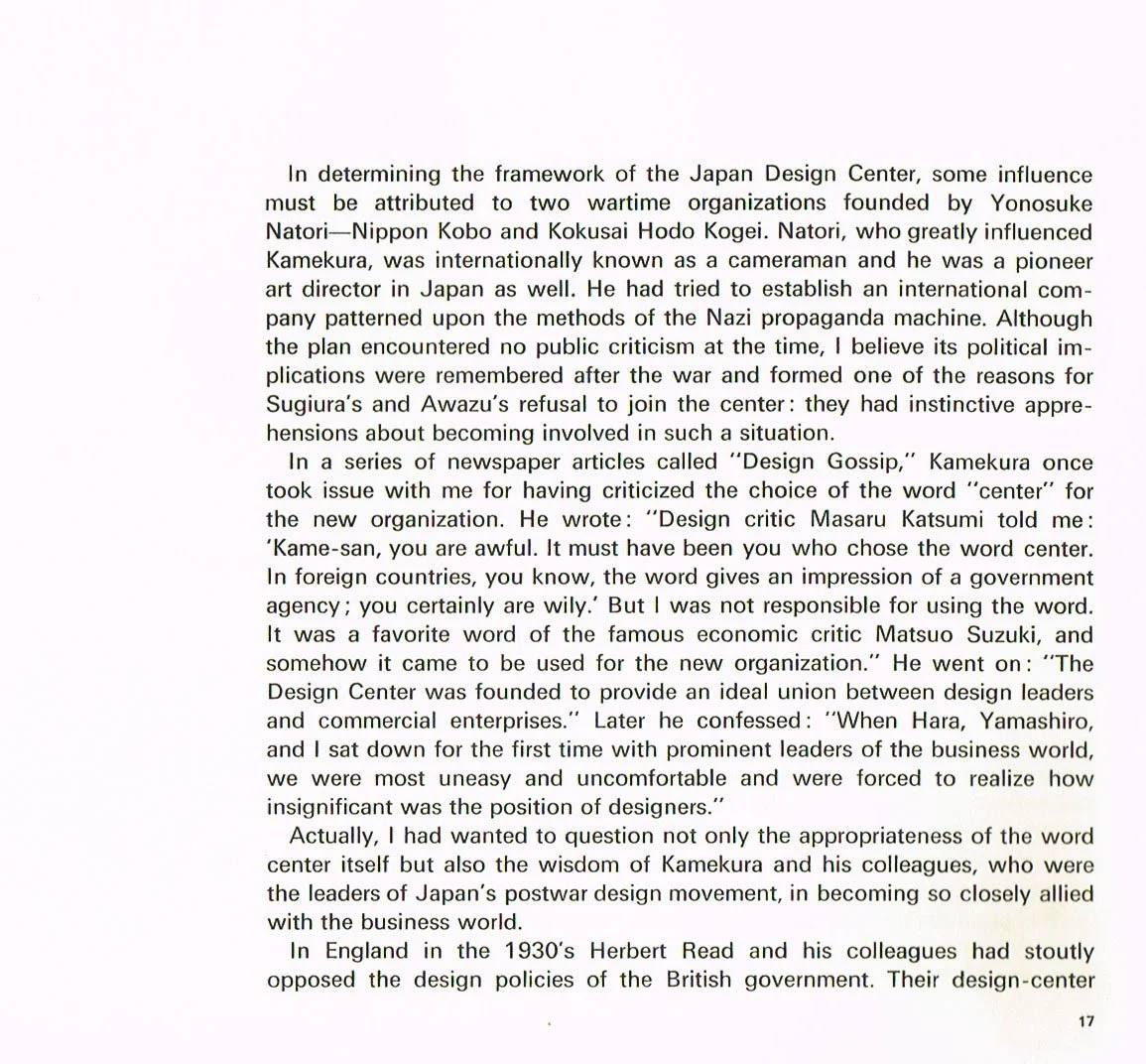 The Graphic Design of Yusaku Kamekura ,yusaku kamekura art,pro et contra by masaru katsumi