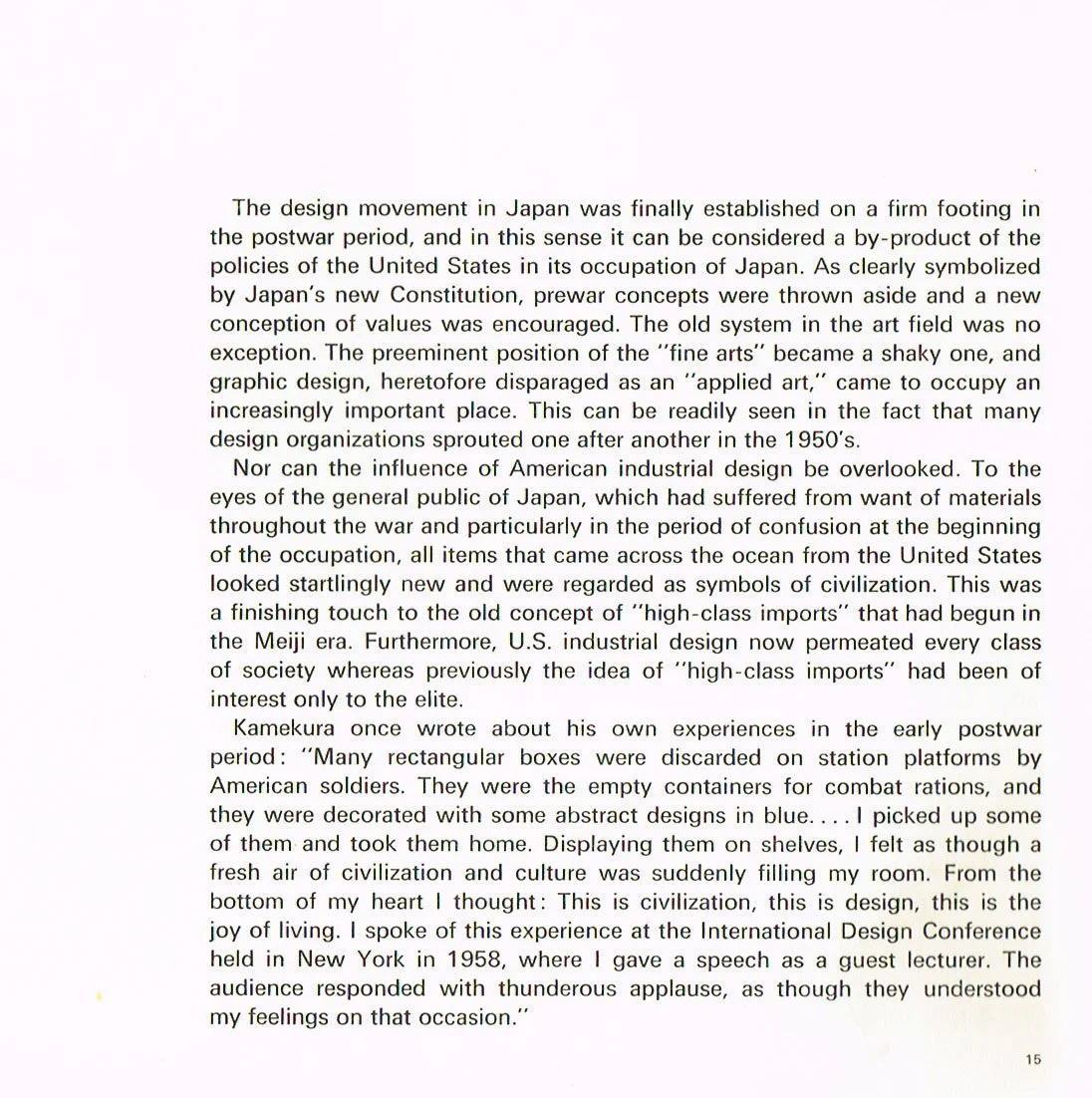 The Graphic Design of Yusaku Kamekura ,yusaku kamekura art,pro et contra by masaru katsumi