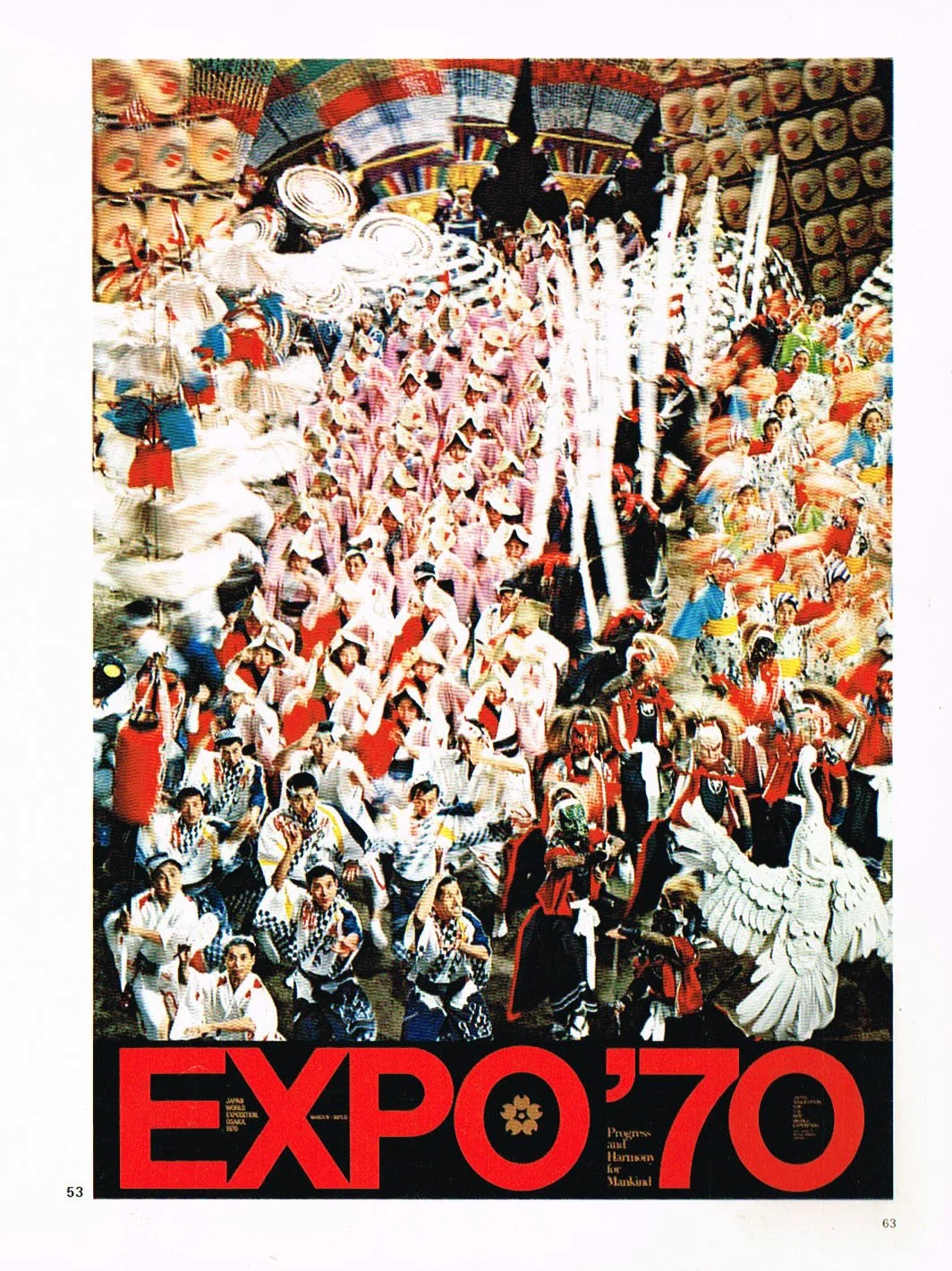 the graphic design of yusaku kamekura,yusaku kamekura,
