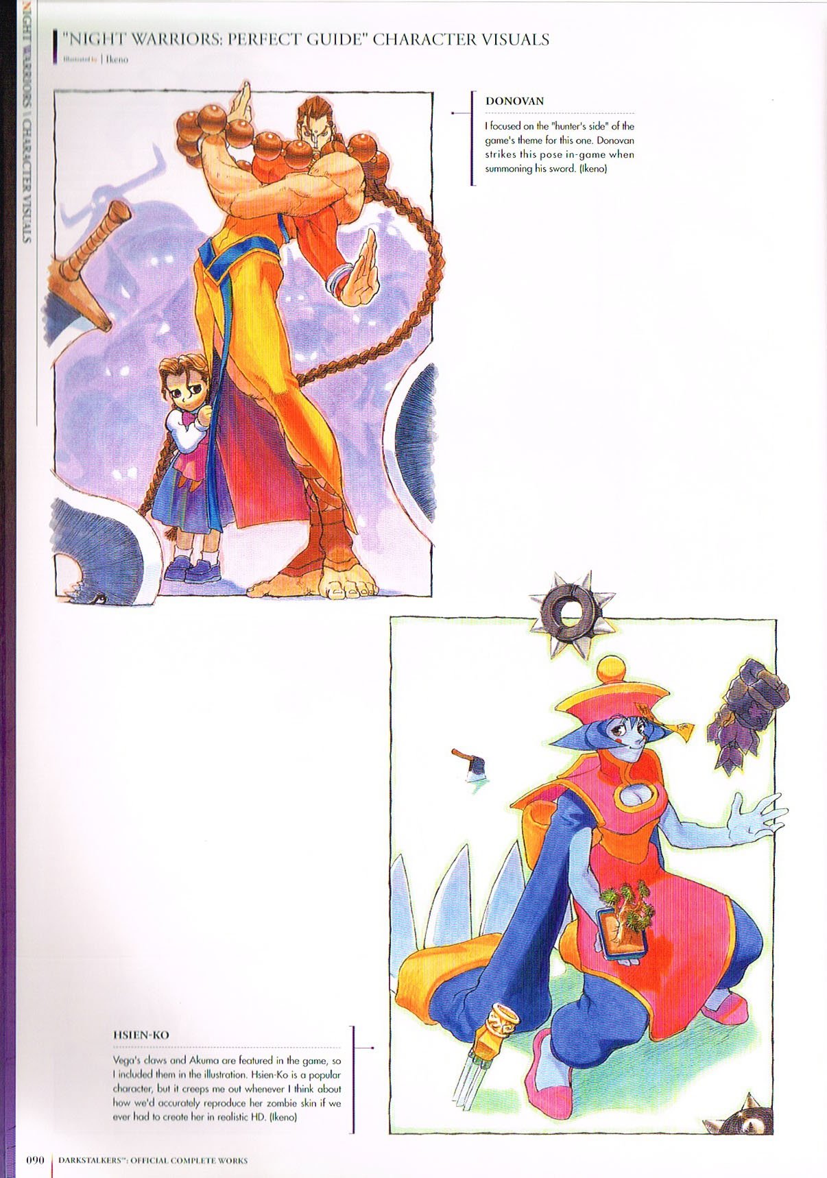 the art of darkstalkers,darkstalkers official complete works,darkstalkers hsien ko,ikeno darkstalkers,ikeno art,donovan ikeno