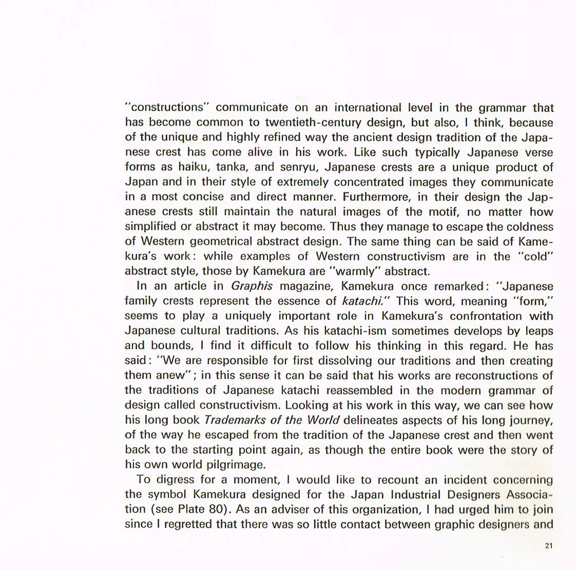The Graphic Design of Yusaku Kamekura ,yusaku kamekura art,pro et contra by masaru katsumi