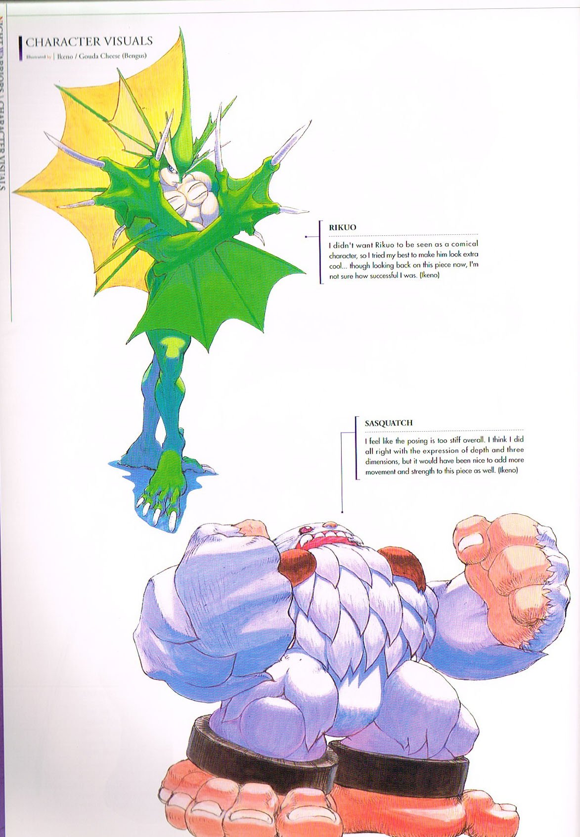 the art of darkstalkers,darkstalkers official complete works,darkstalkers art,ikeno darkstalkers,gouda cheese bengus art,rikuo darkstalkers,sasquatch darkstalkers