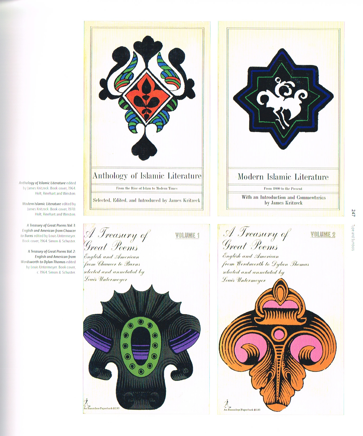 pop milton glaser,the art of milton glaser,anthology of islamic litureature 1964,modern islamic literature 1970,a treasury of great poems vol 1 and 2 louis untermeyer