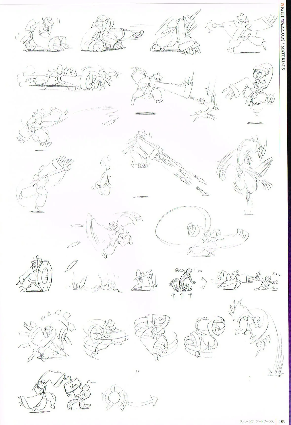 darkstalkers official complete works,the art of darkstalkers,capcom art,gouda cheese bengus art,hsien-ko motions darkstalkers