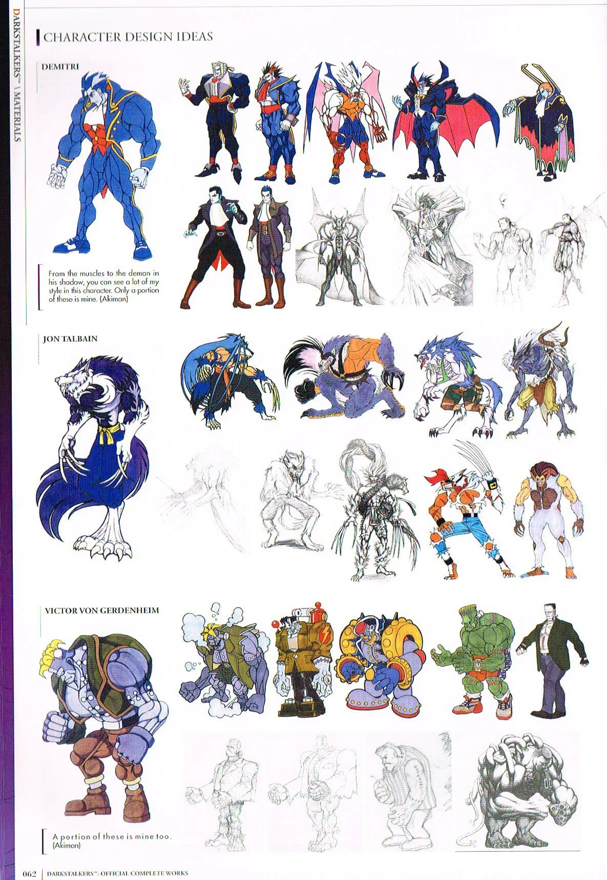 the art of darkstalkers,darkstalkers official complete works book,darkstalkers concept art,darkstalkers character designs akiman,akiman darkstalkers concept art