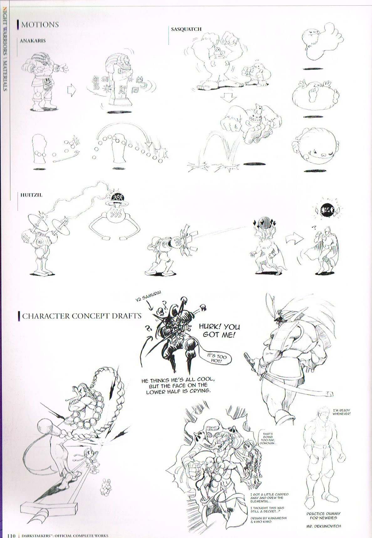 darkstalkers official complete works,the art of darkstalkers,capcom art,gouda cheese bengus art,anakaris darkstalkers art,huitzil darkstalkers art,sasquatch darkstalkers art