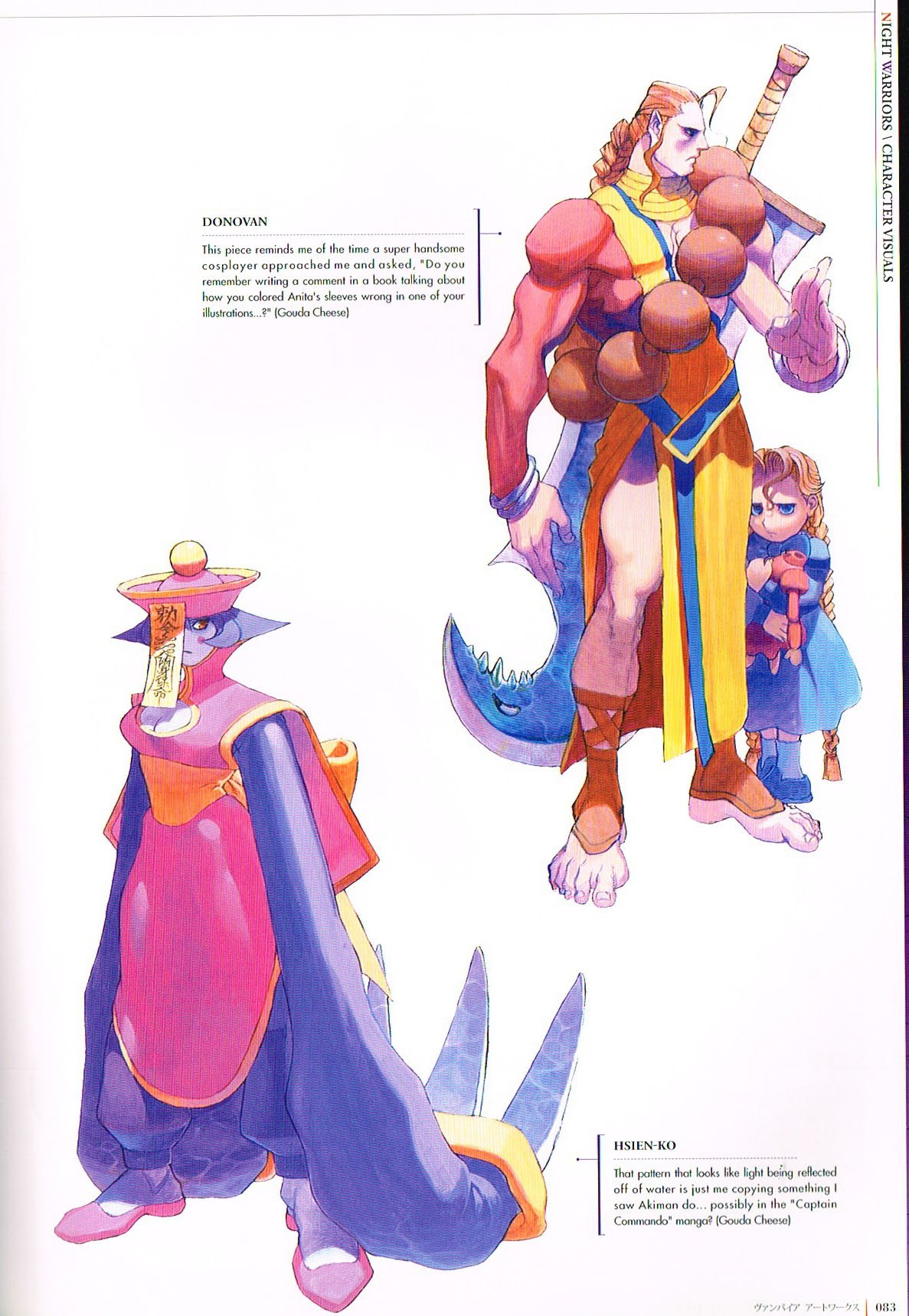 the art of darkstalkers,darkstalkers official complete works,darkstalkers art,ikeno darkstalkers,donovan darkstalkers,hsien ko darkstalkers