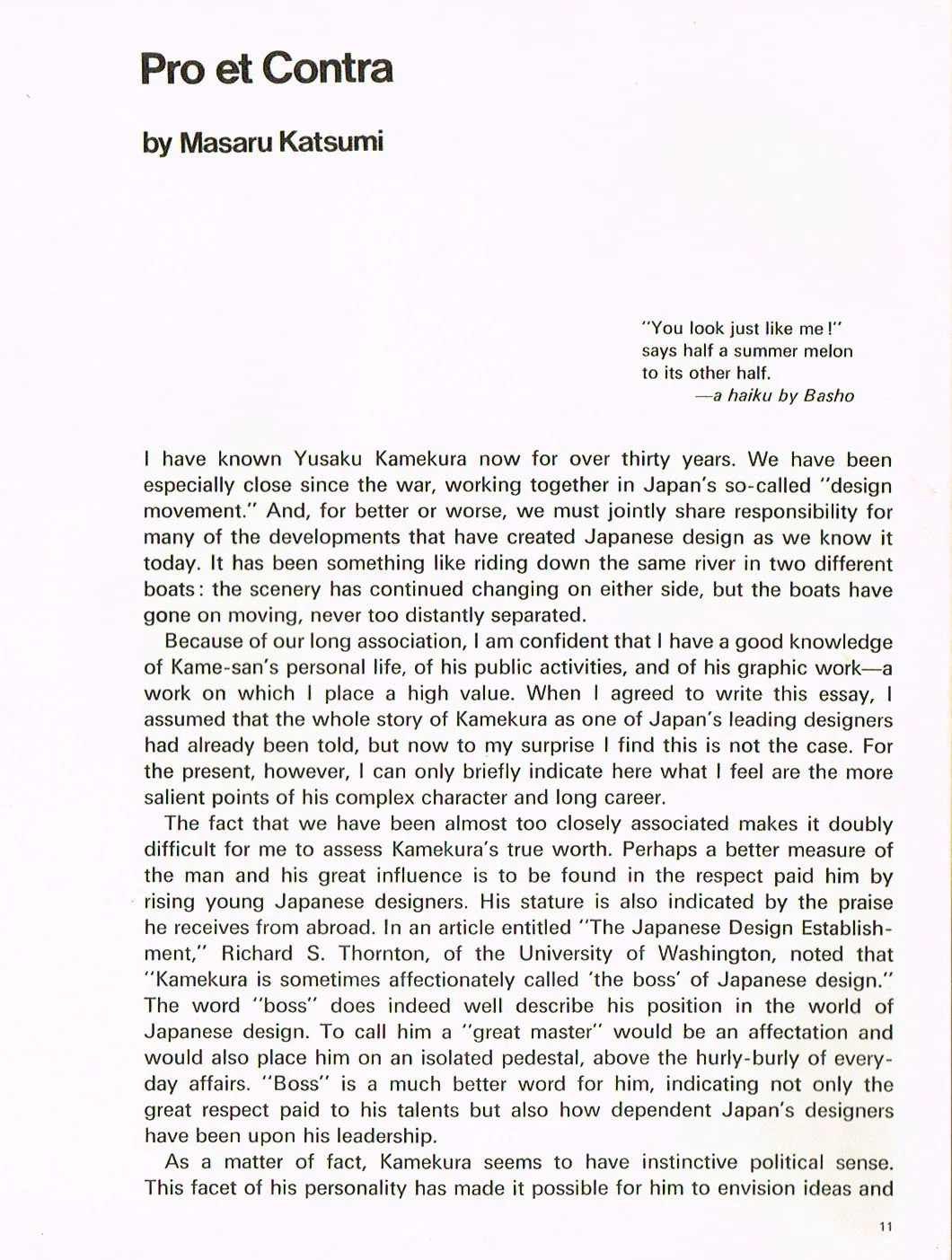 The Graphic Design of Yusaku Kamekura ,yusaku kamekura art,pro et contra by masaru katsumi