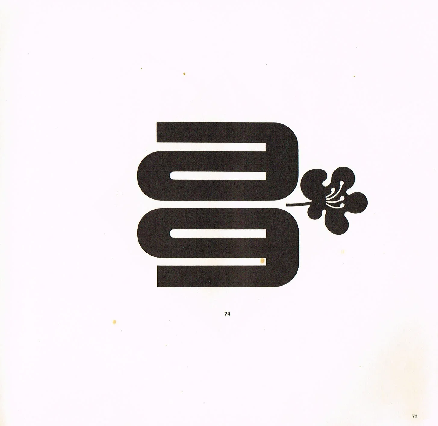 the graphic design of yusaku kamekura,yusaku kamekura,graphic design art