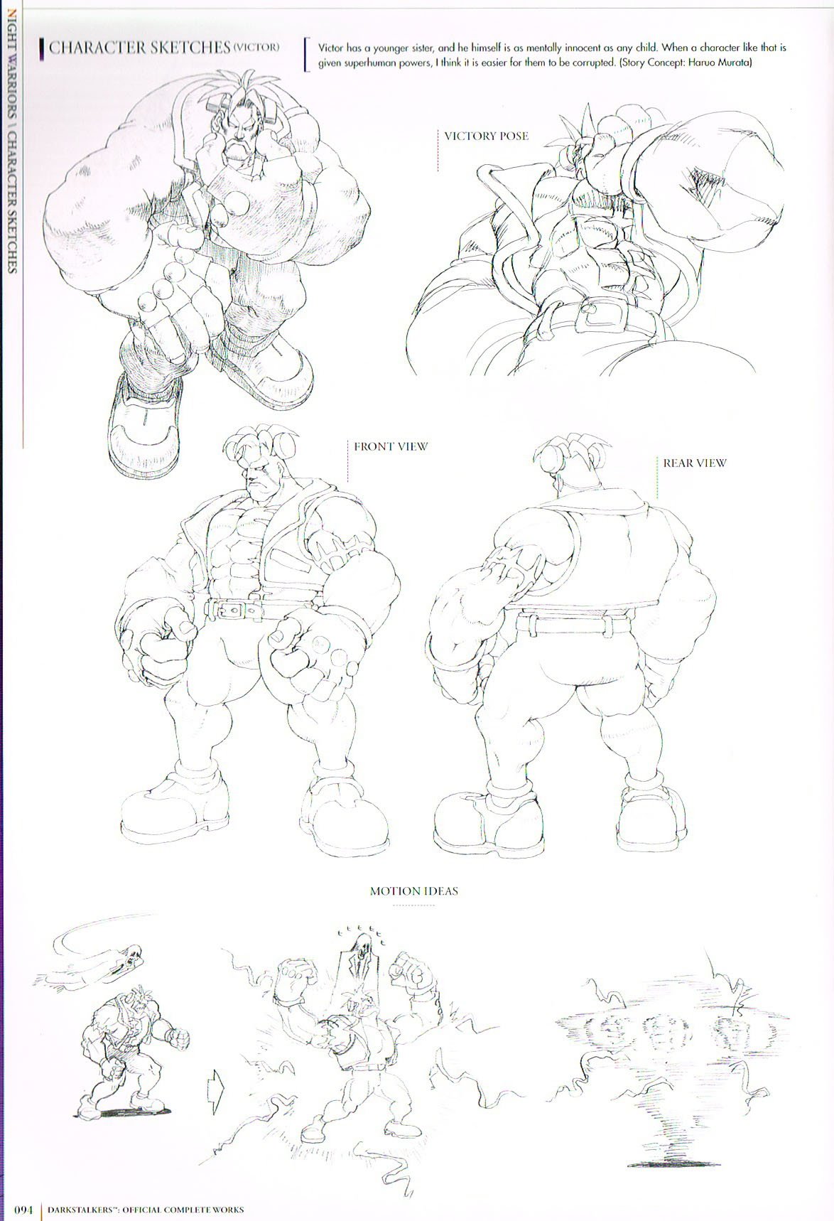 the art of darkstalkers,darkstalkers official complete works,haruo murata,haruo murata darkstalkers,victor darkstalkers art,victor character designs darkstalkers
