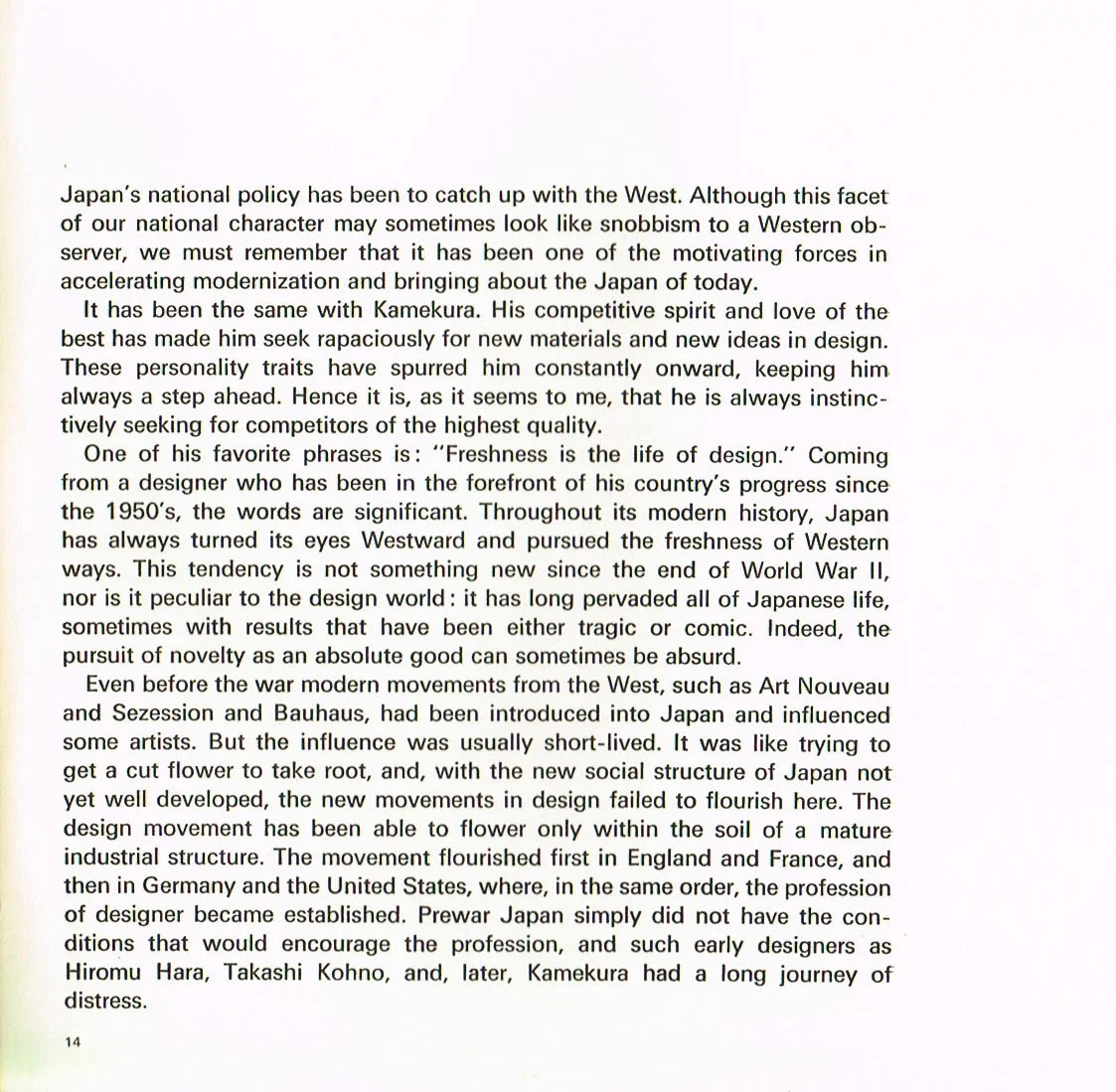 The Graphic Design of Yusaku Kamekura ,yusaku kamekura art,pro et contra by masaru katsumi