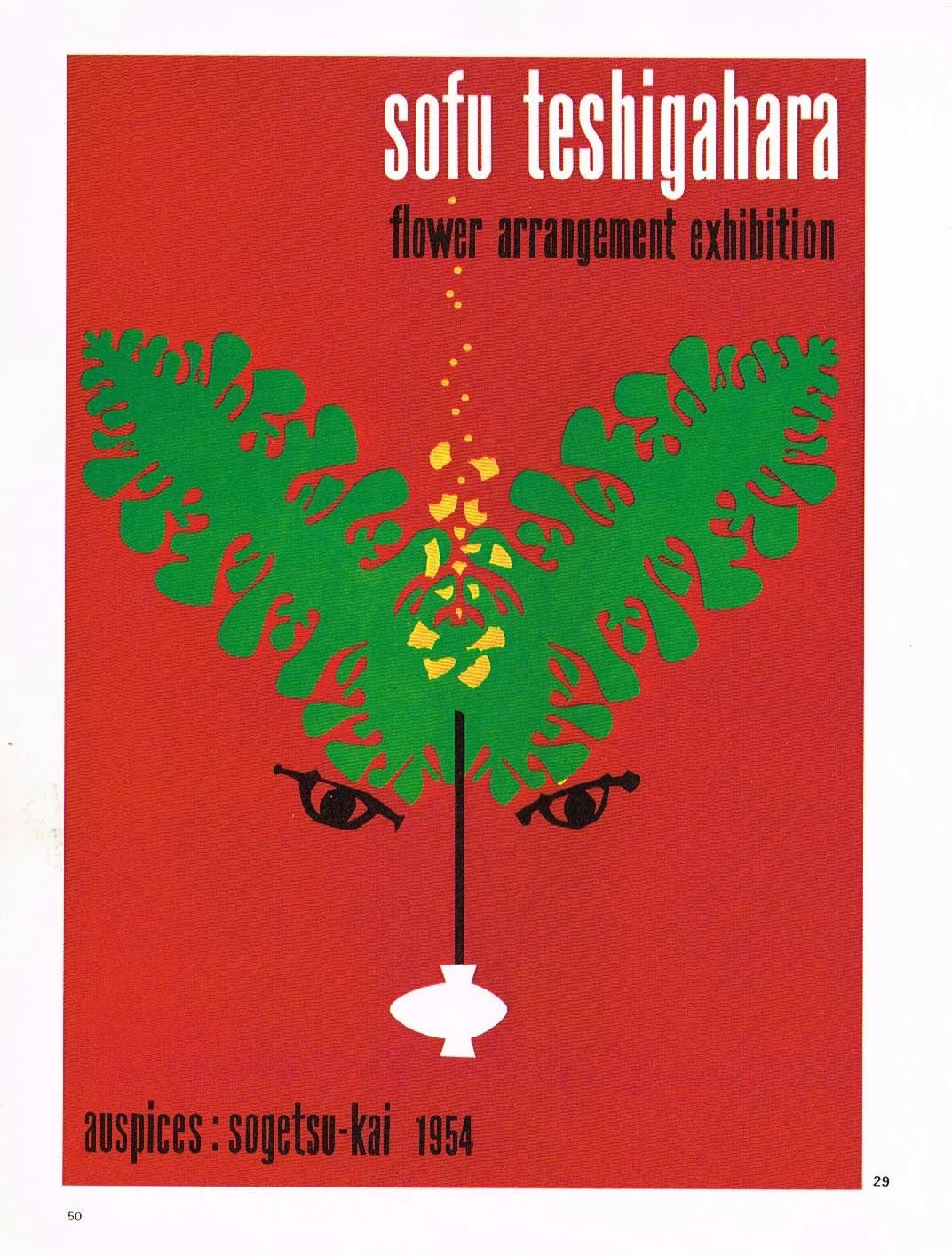 the graphic design of yusaku kamekura,yusaku kamekura graphic design art,yusaku kamekura art,yusaku kamekura ads