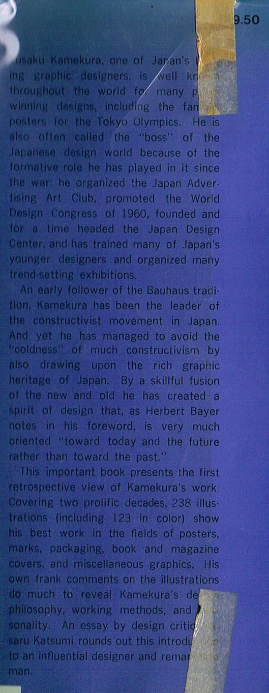 The Graphic Design of Yusaku Kamekura ,yusaku kamekura art