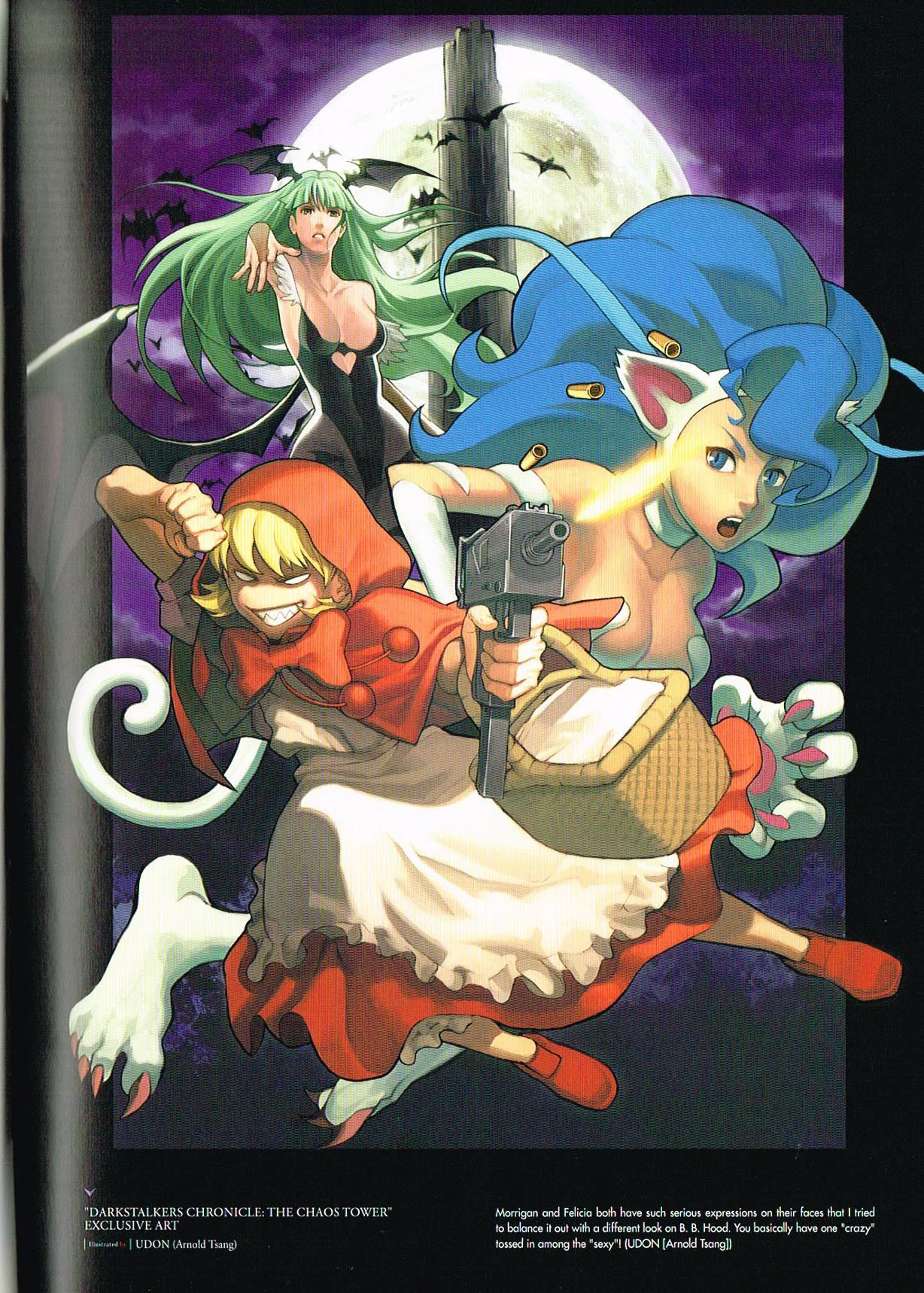 the art of darkstalkers,darkstalkers official complete works,arnold tsang art,darkstalkers the chaos tower art