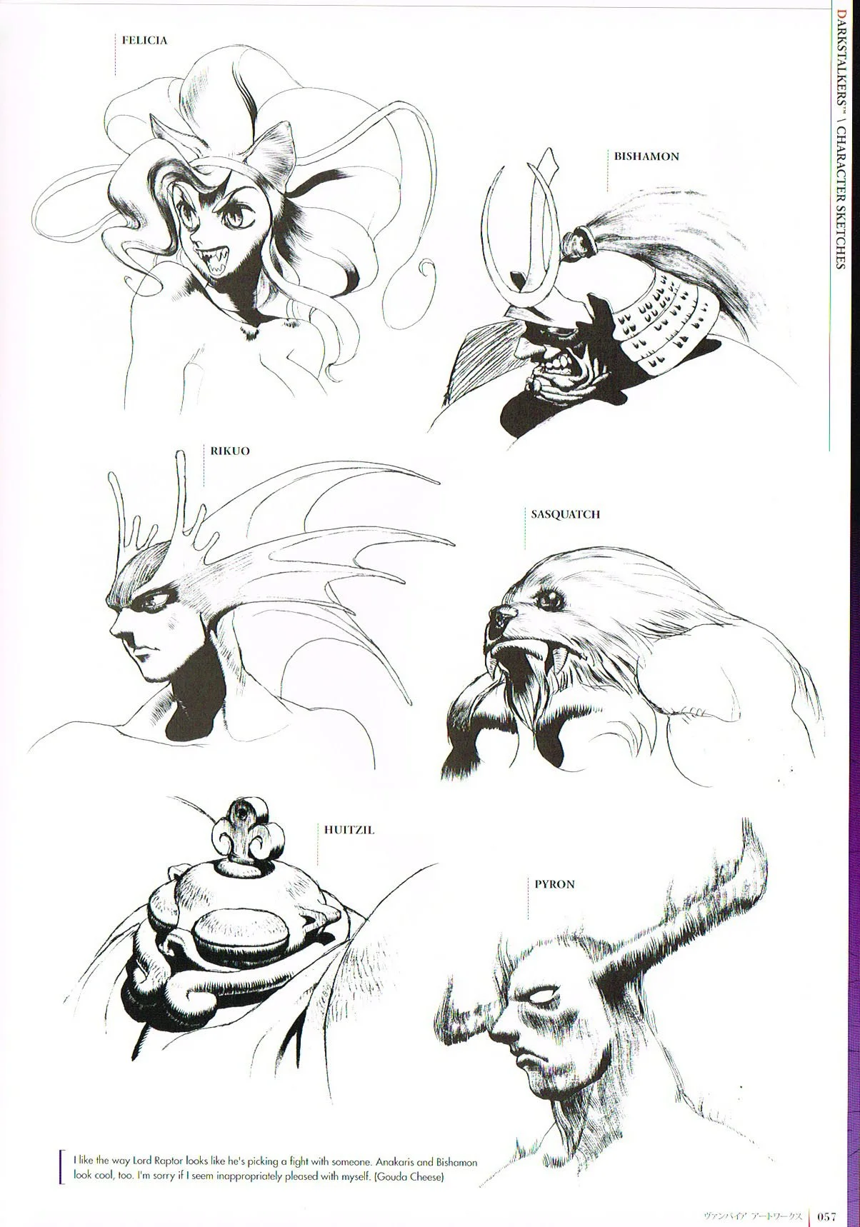 the art of darkstalkers,darkstalkers official complete works book,darkstalkers concept art,gouda cheese concept art,bengus art,darkstalkers character designs